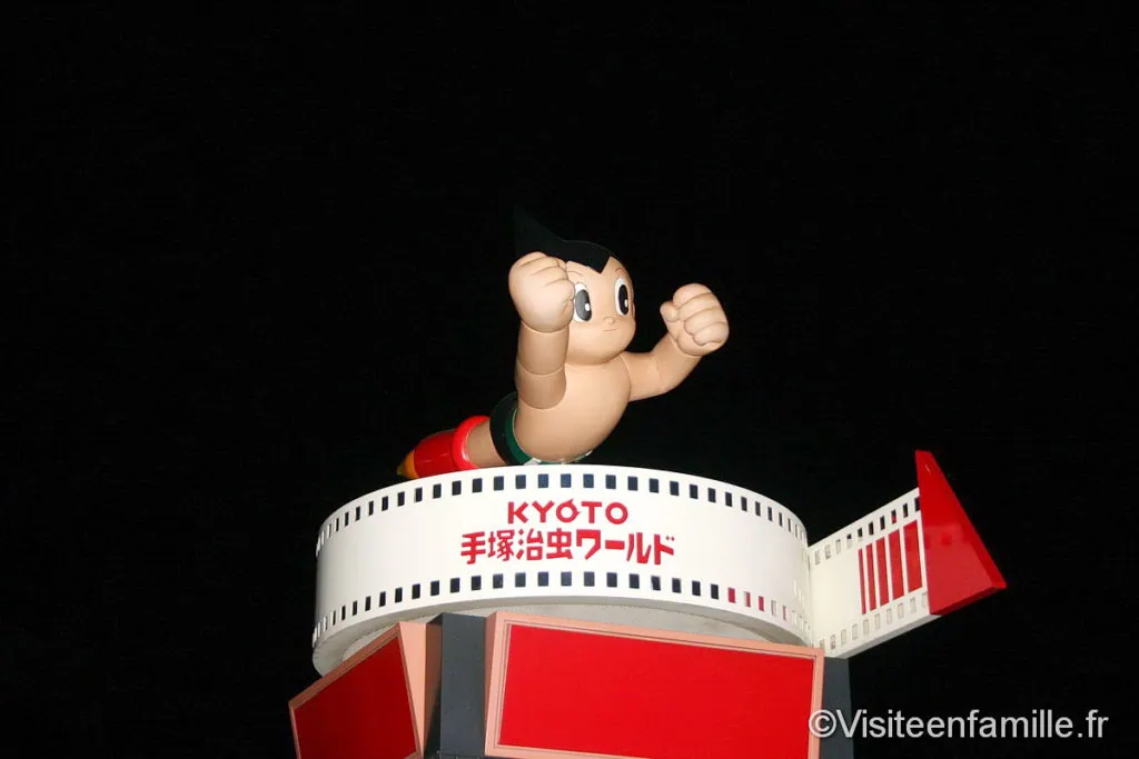 Astro boy Kyoto