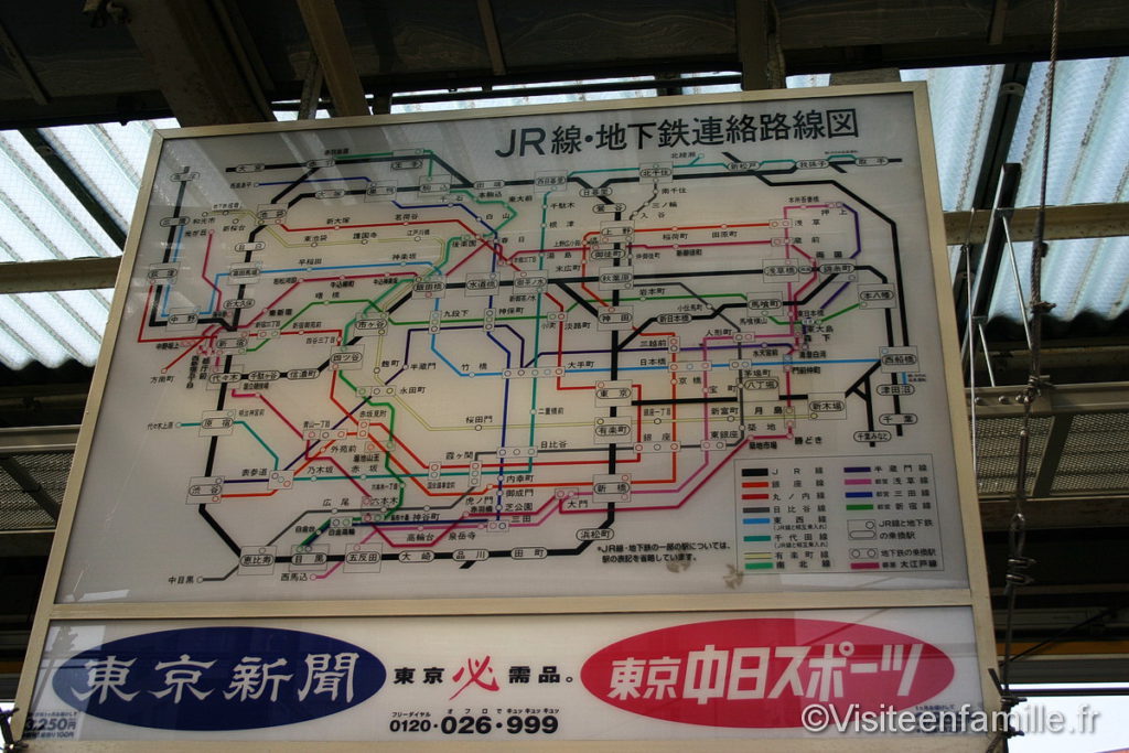 Plan metro Kamakura