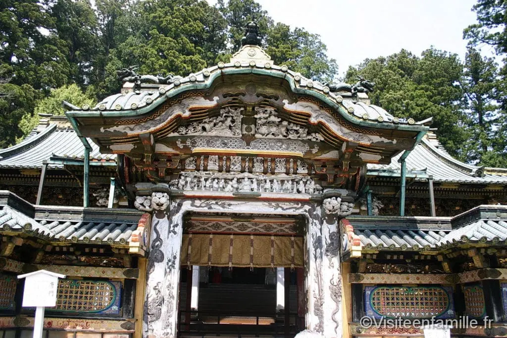NIKKO 