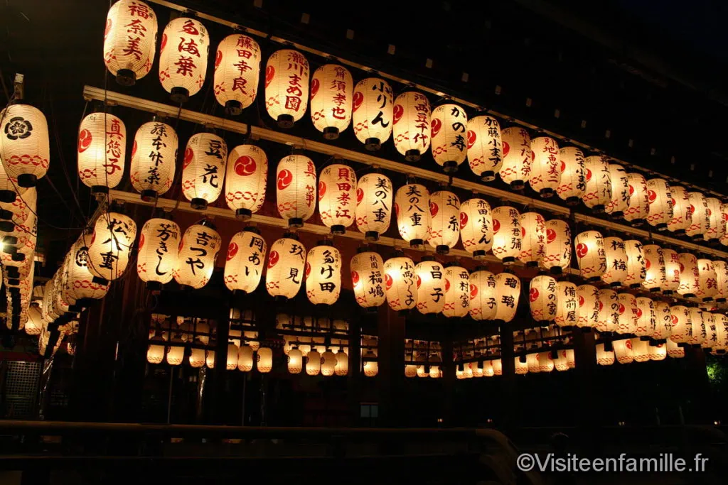 Temple Asakusa Kannon