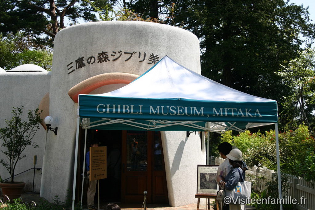 musée Ghibli à Mitaka
