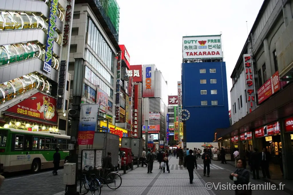 Akihabara