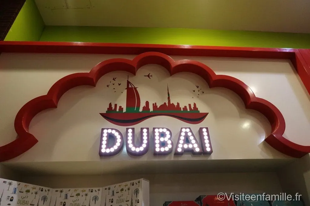 Dubai mall