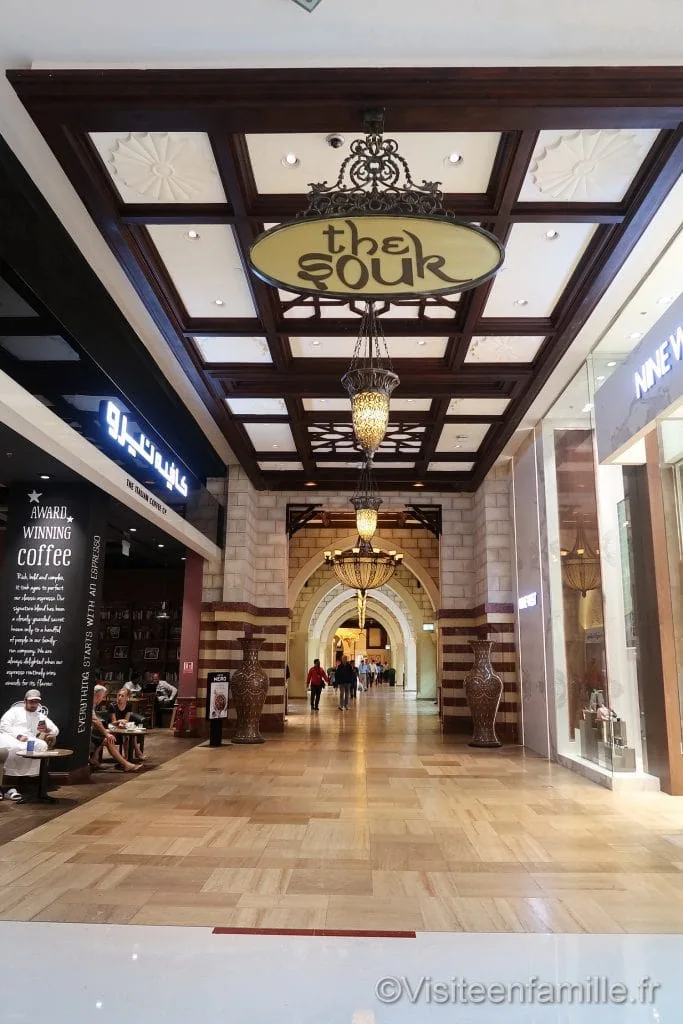 The souk dubai mall